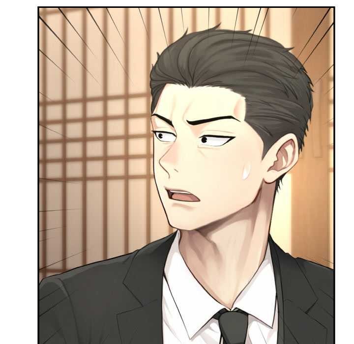 拒绝当花瓶第3话