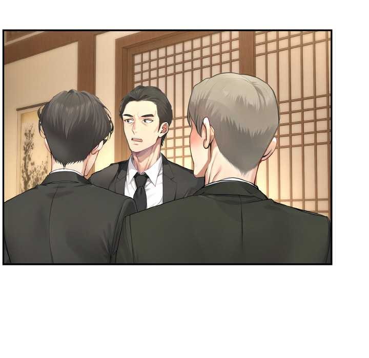 拒绝当花瓶第3話