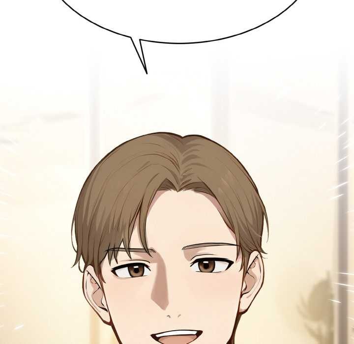 拒绝当花瓶第4话