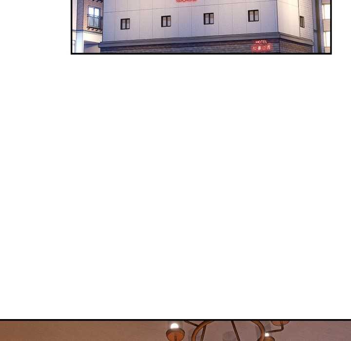 拒绝当花瓶第5话