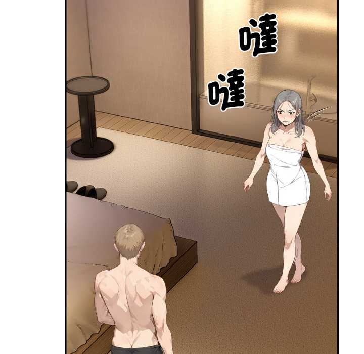 拒绝当花瓶第6话