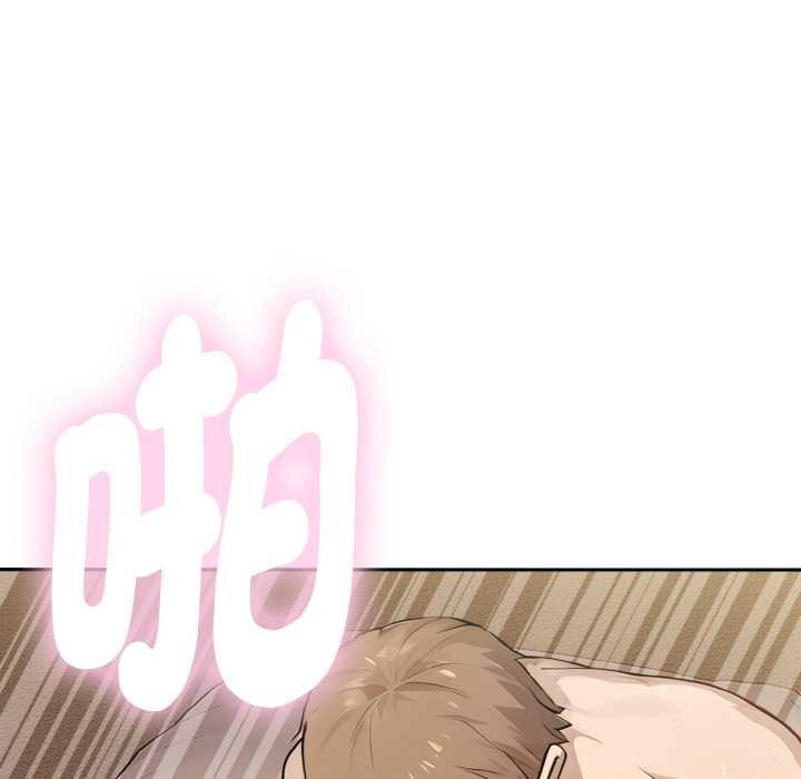 拒绝当花瓶第7话