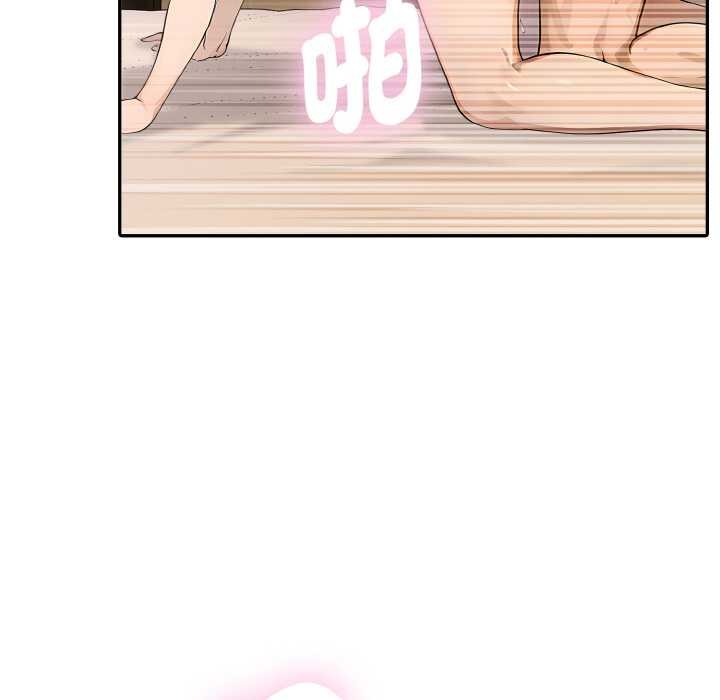 拒绝当花瓶第7话