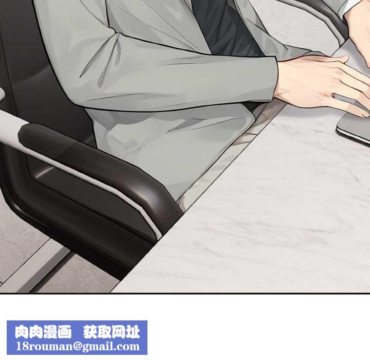 拒绝当花瓶第7话