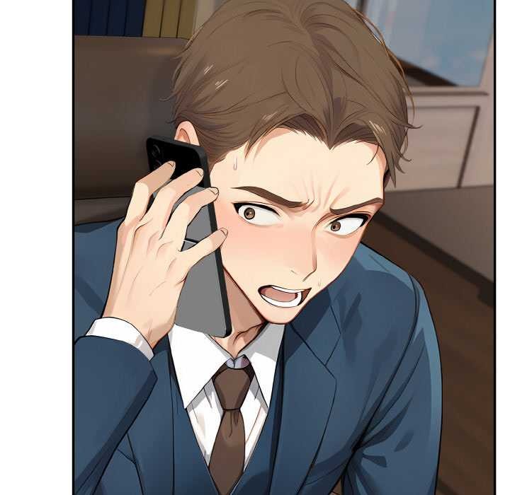 拒绝当花瓶第8話