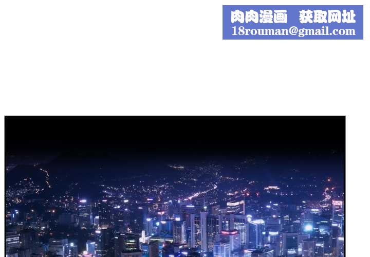 拒绝当花瓶第9话