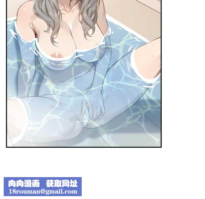 拒绝当花瓶第9话