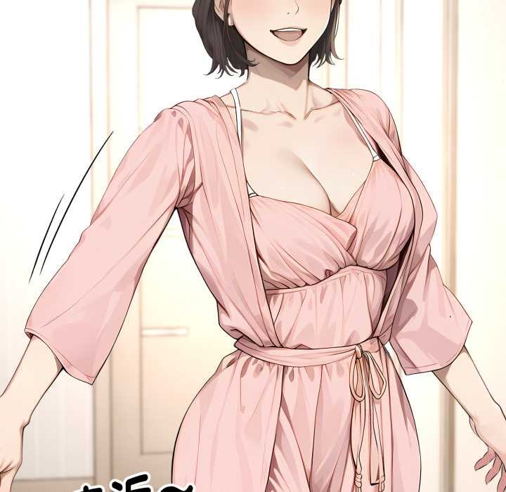 拒绝当花瓶第9话