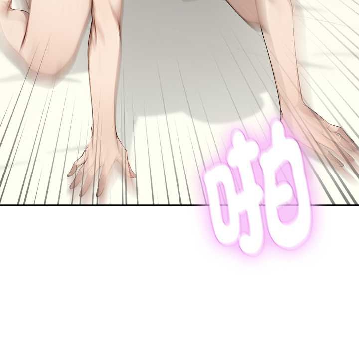 拒绝当花瓶第10話