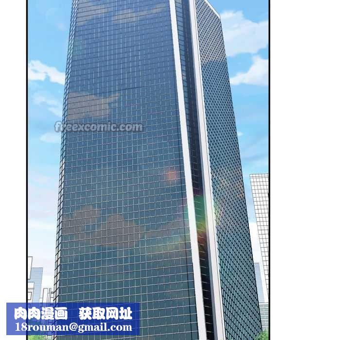 拒绝当花瓶第10話