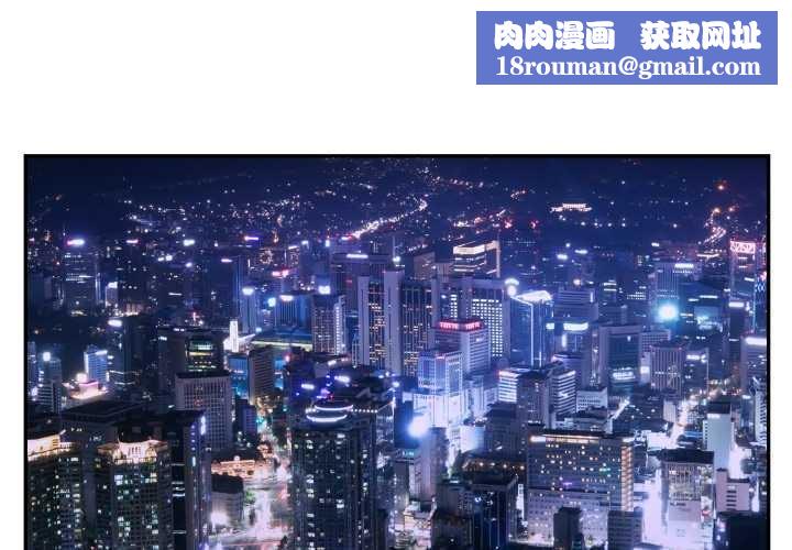 拒绝当花瓶第11话