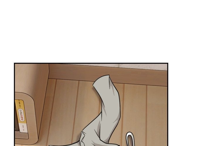 拒绝当花瓶第12話