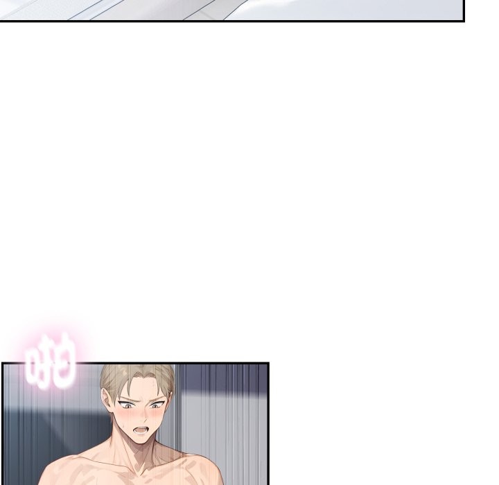 拒绝当花瓶第13话