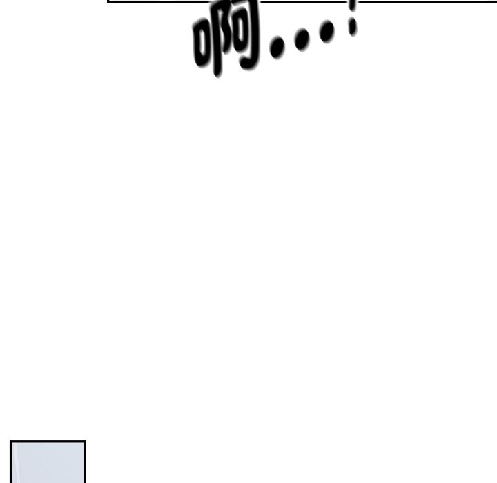 拒绝当花瓶第13话