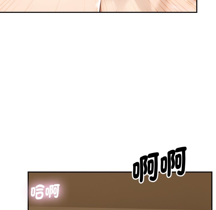 拒绝当花瓶第15话