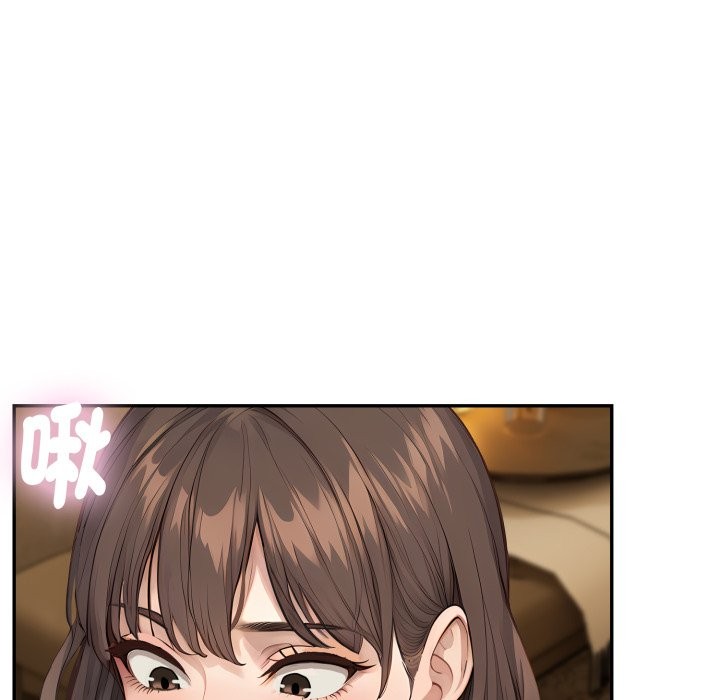 拒绝当花瓶第15话