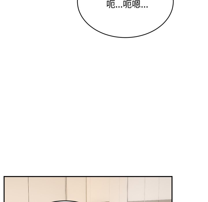 拒绝当花瓶第15话