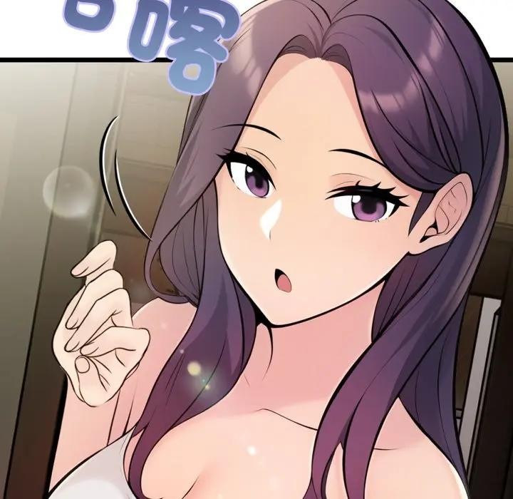 遇见美魔女房东第1話