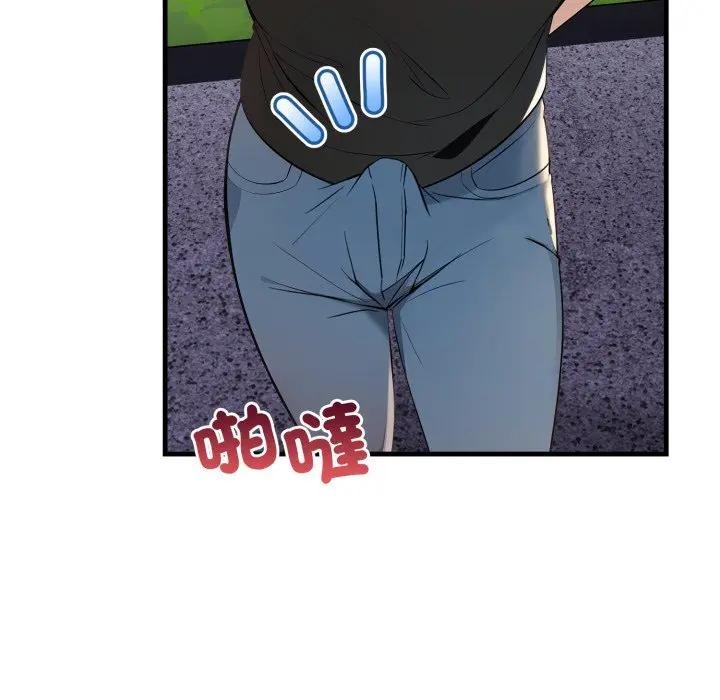 遇见美魔女房东第1话