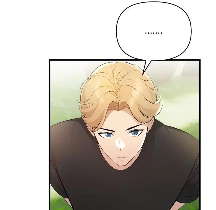 遇见美魔女房东第1話