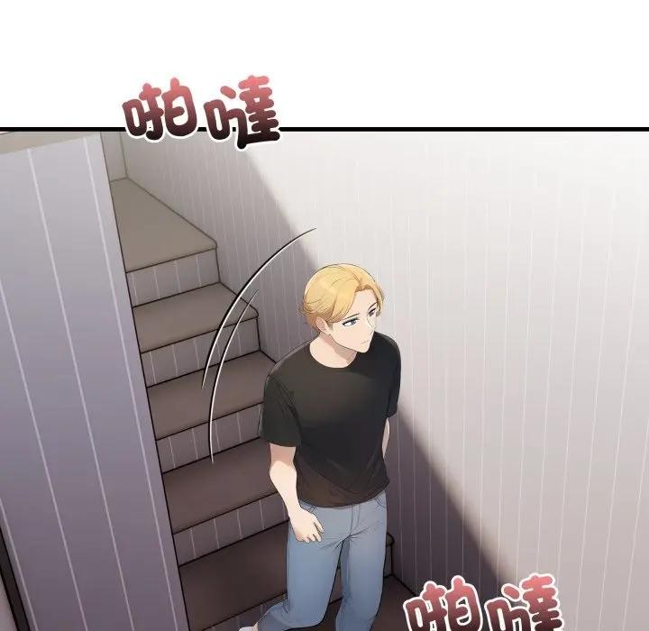 遇见美魔女房东第1话