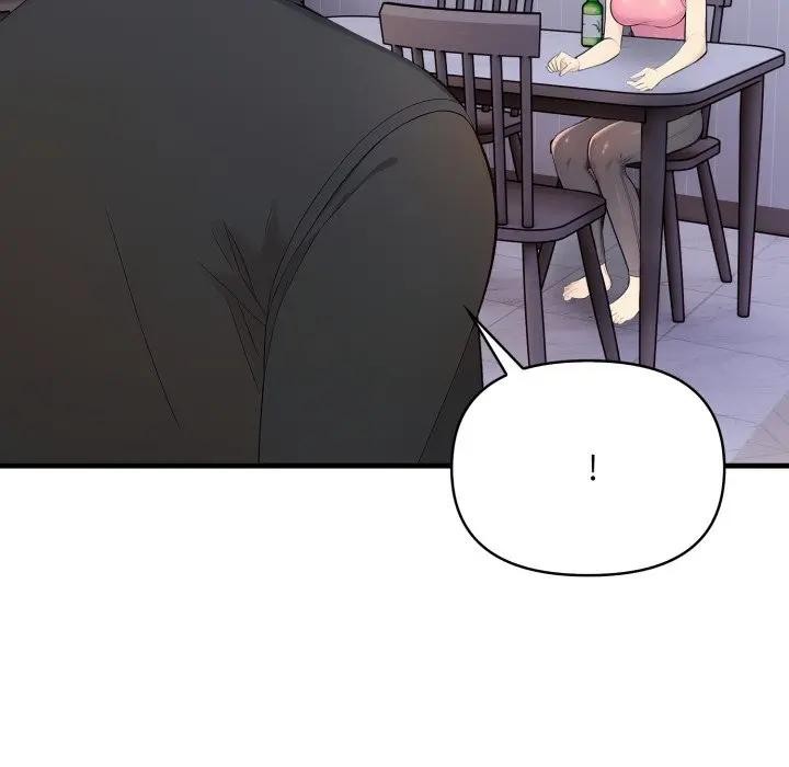 遇见美魔女房东第1话