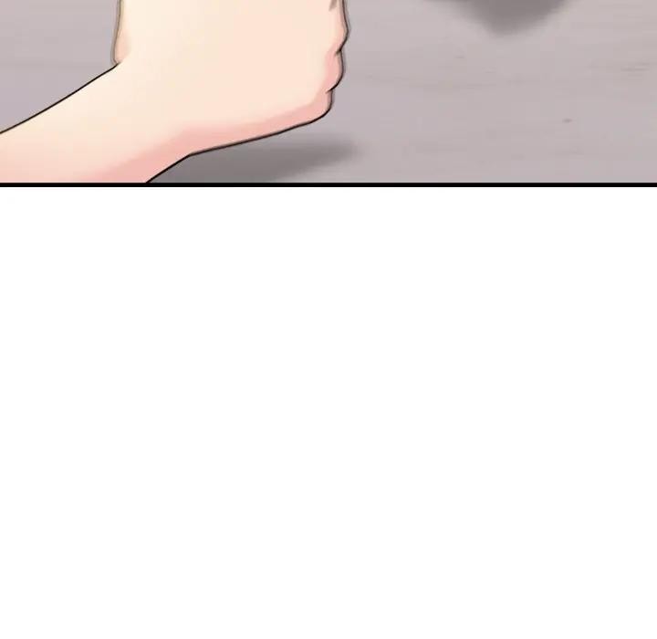 遇见美魔女房东第1话