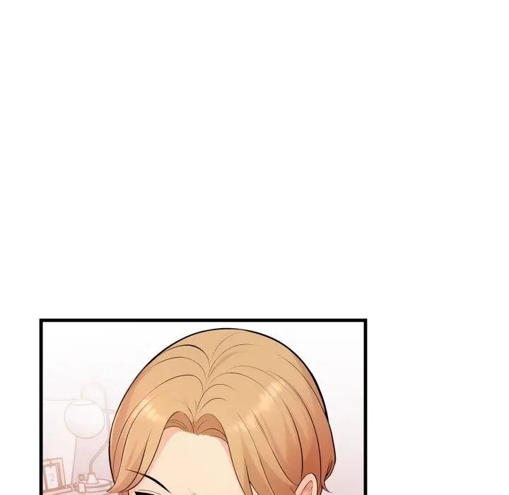 遇见美魔女房东第2话