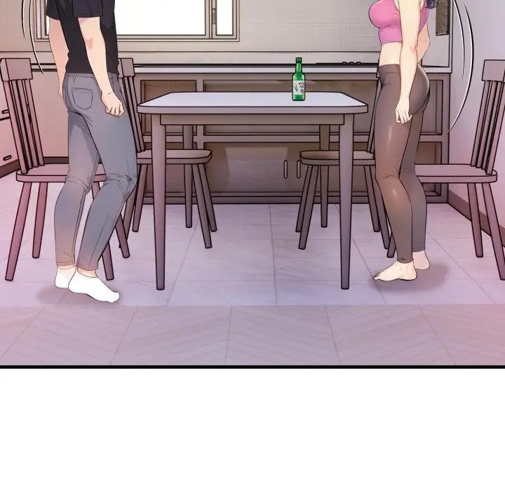 遇见美魔女房东第2話