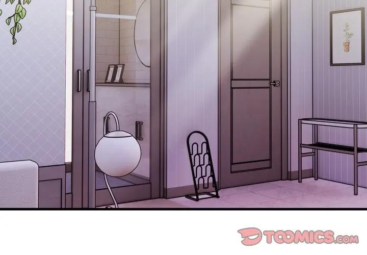 遇见美魔女房东第3話