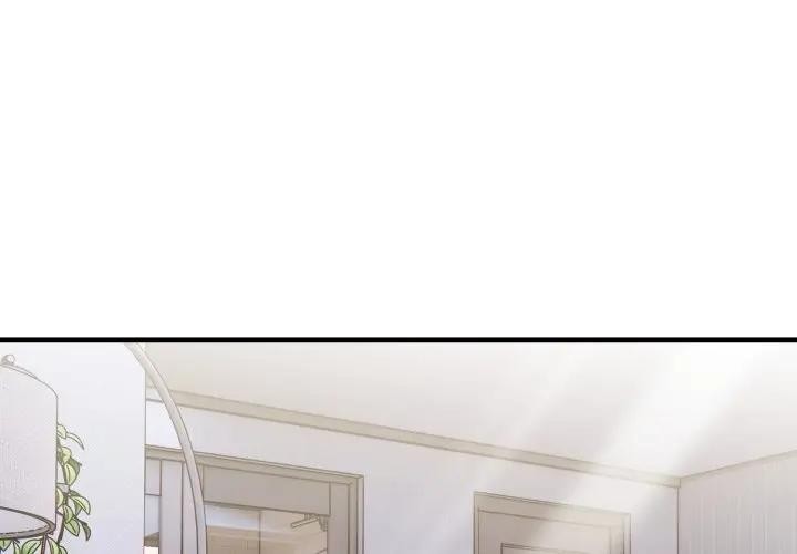 遇见美魔女房东第3话