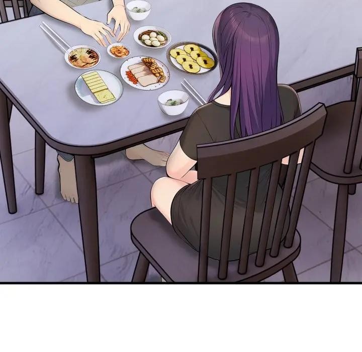 遇见美魔女房东第3话