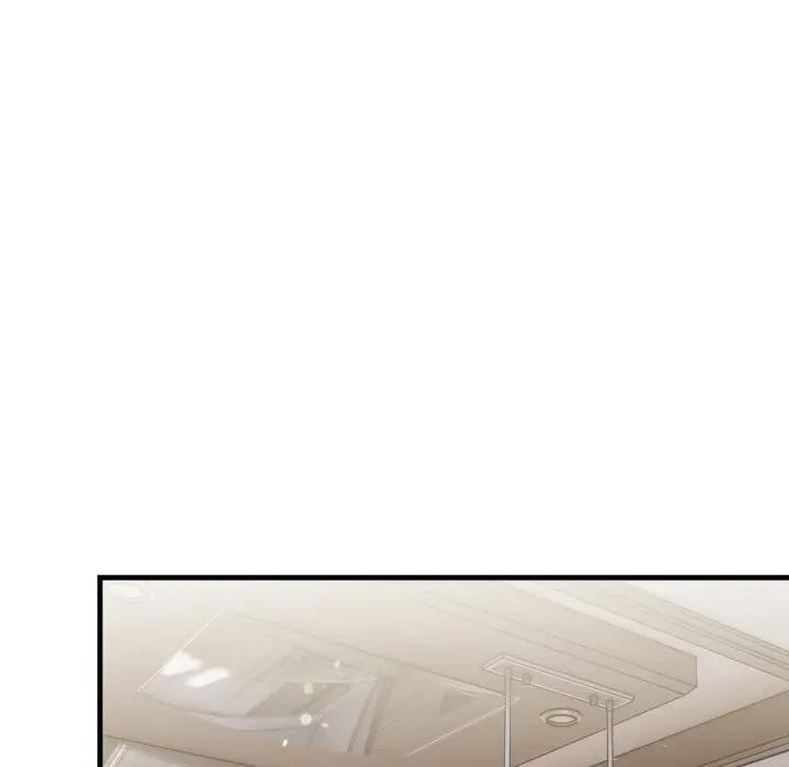 遇见美魔女房东第3话