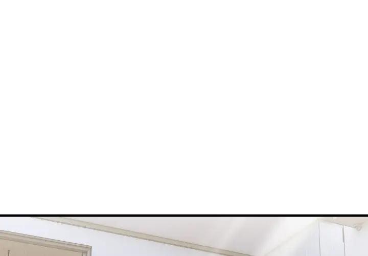 遇见美魔女房东第5话