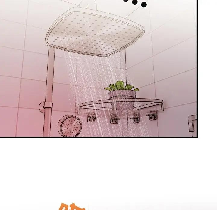 遇见美魔女房东第5话