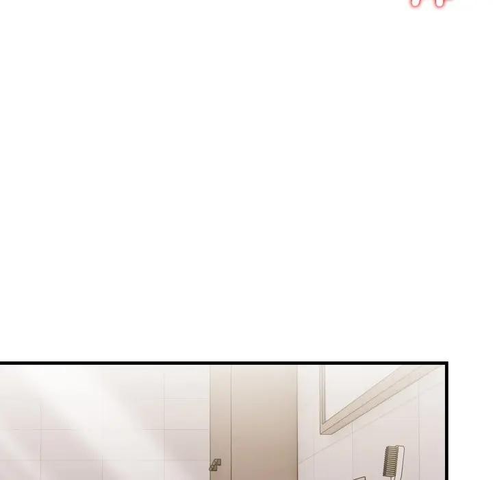 遇见美魔女房东第5话