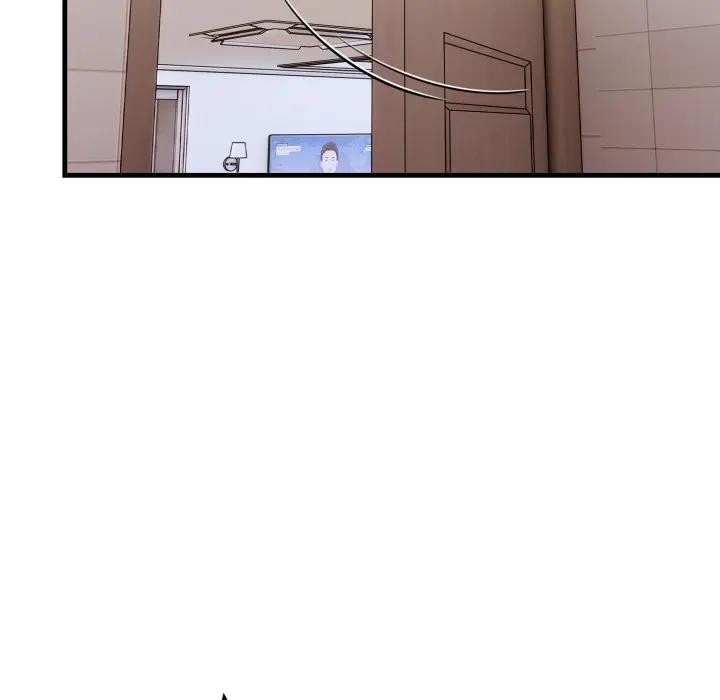 遇见美魔女房东第5话