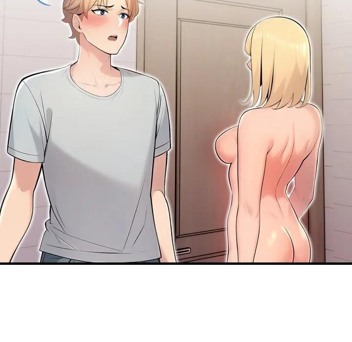 遇见美魔女房东第5话