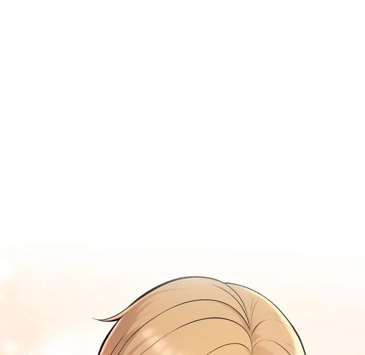 遇见美魔女房东第5话