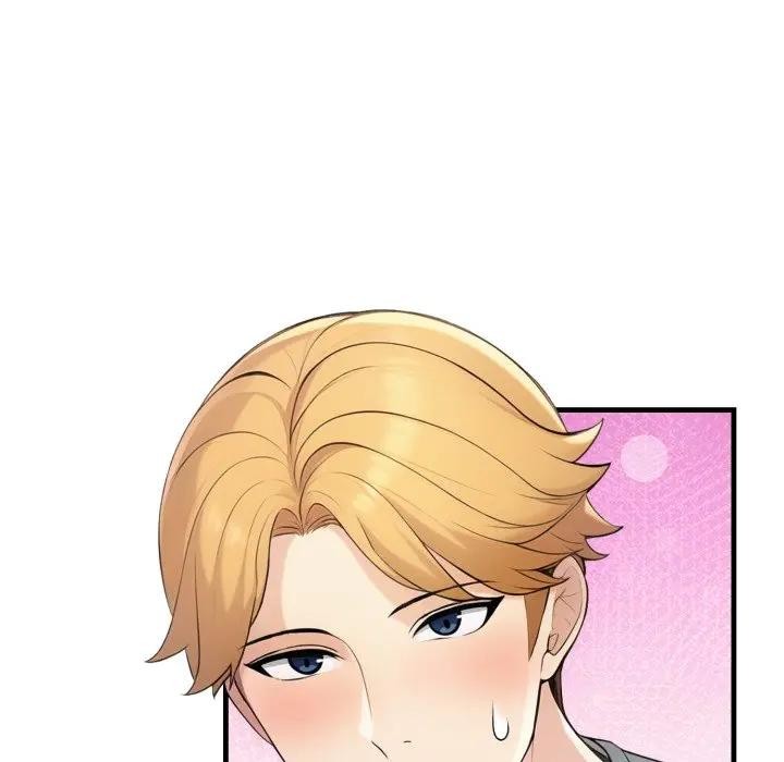 遇见美魔女房东第6话