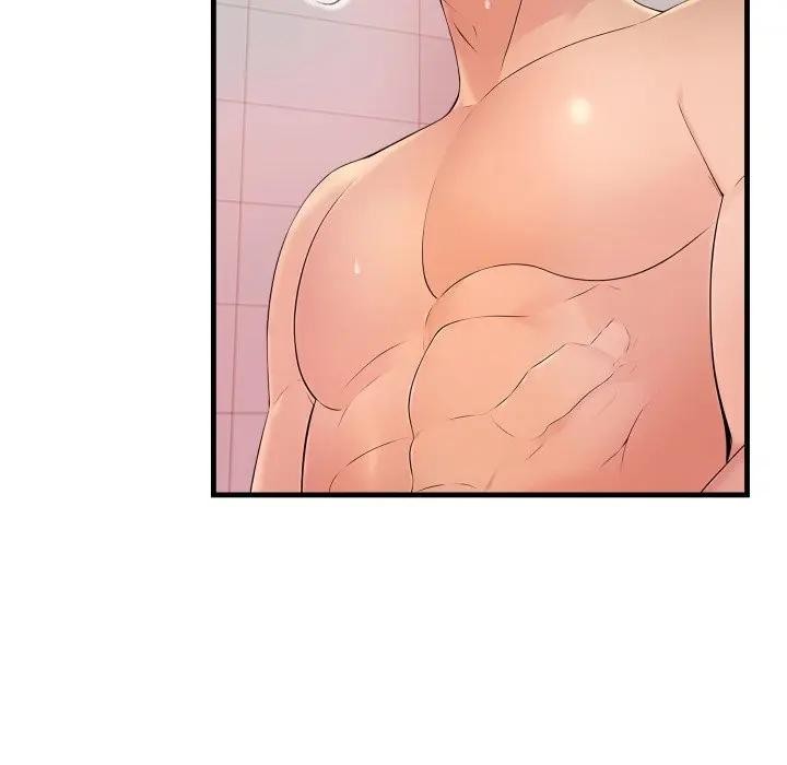 遇见美魔女房东第6話