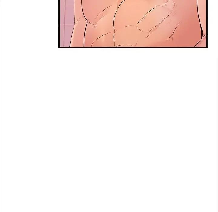 遇见美魔女房东第7话