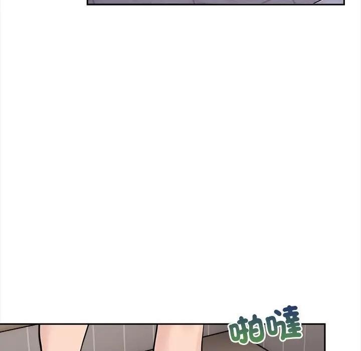 遇见美魔女房东第7話