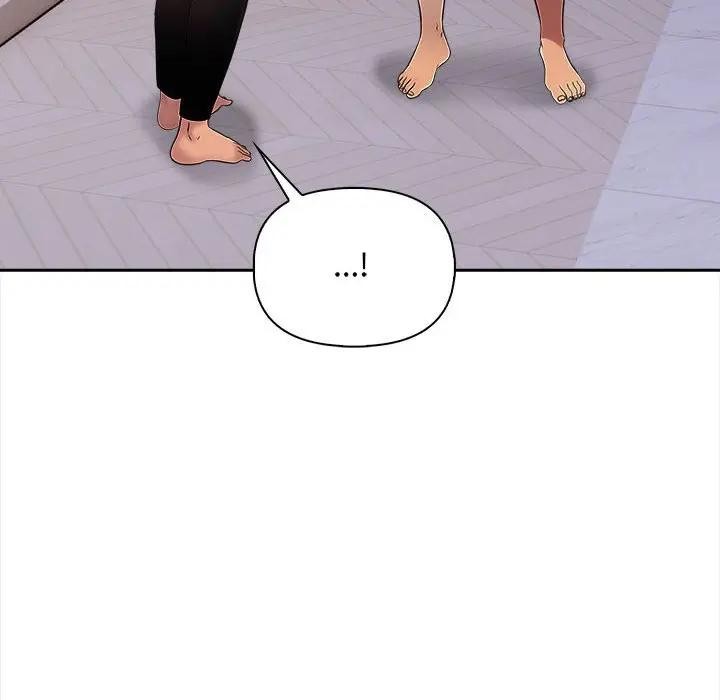 遇見美魔女房東第7話