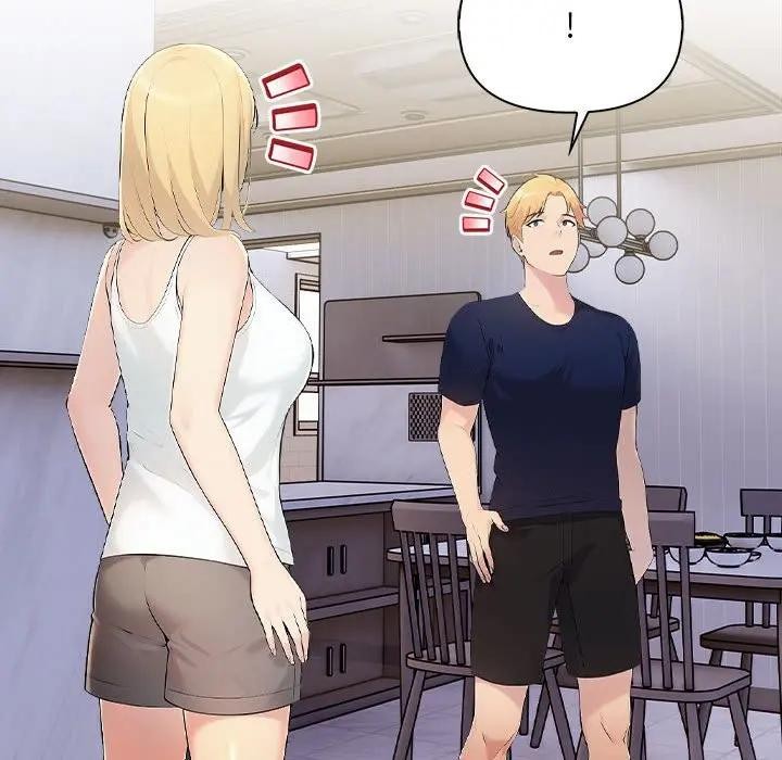 遇见美魔女房东第7话