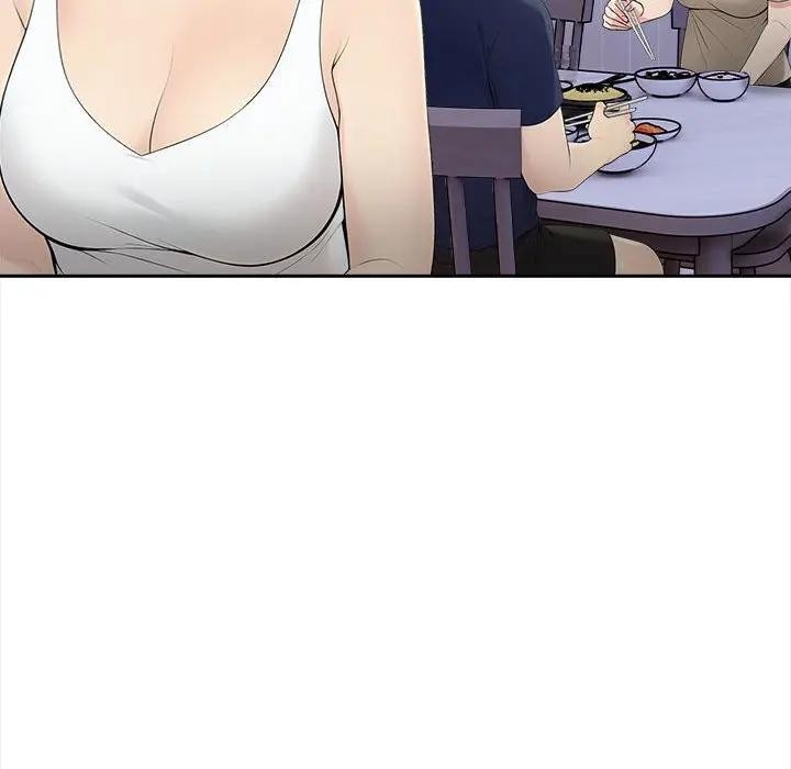 遇见美魔女房东第7话