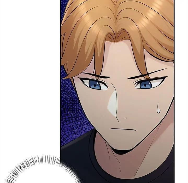 遇见美魔女房东第7话