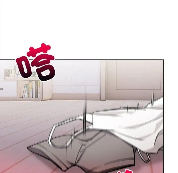 遇见美魔女房东第7话