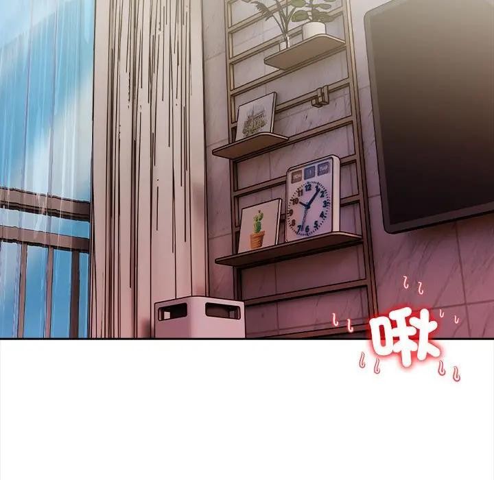 遇见美魔女房东第7話