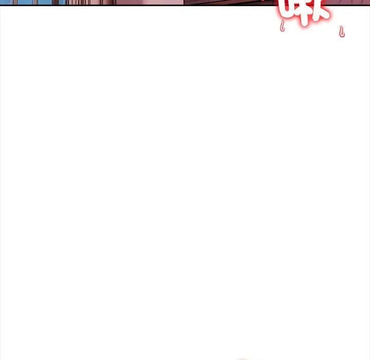 遇见美魔女房东第8话